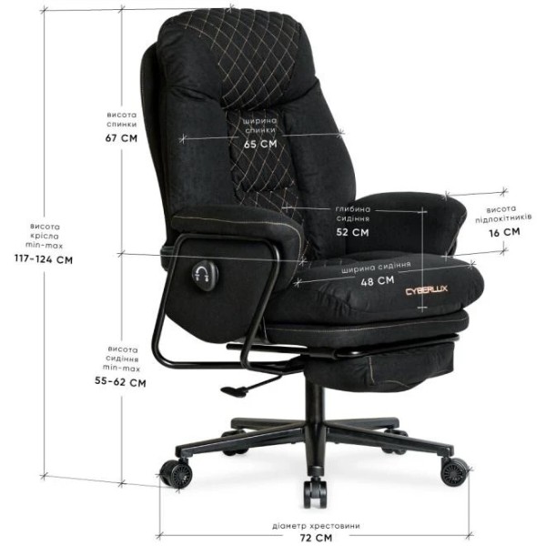Фото - Кресло для геймеров Cyberlux  GM-16 Black (GM-16 Black)